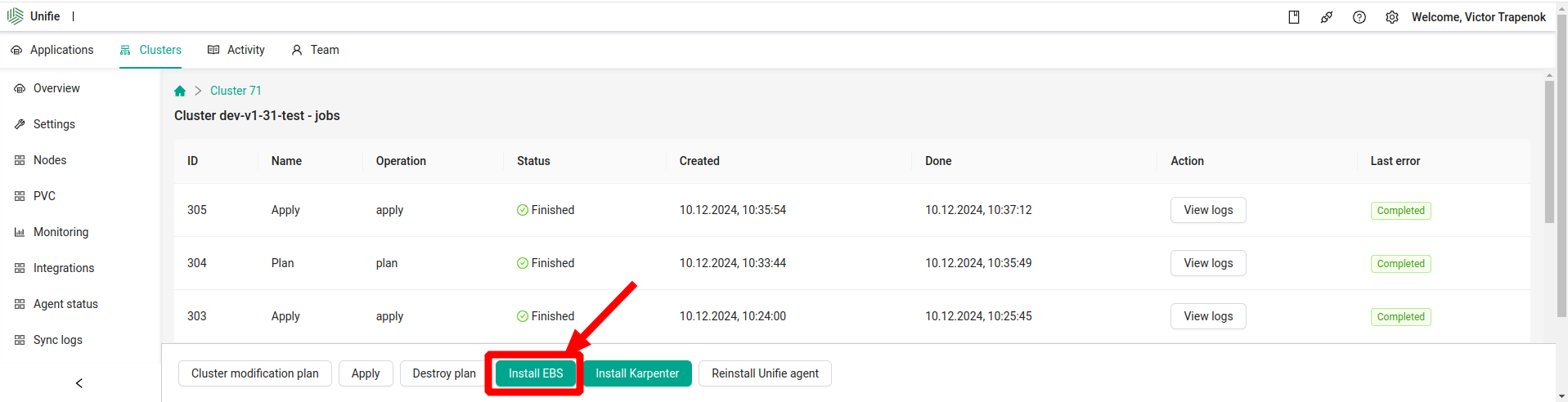 AWS EBS installation